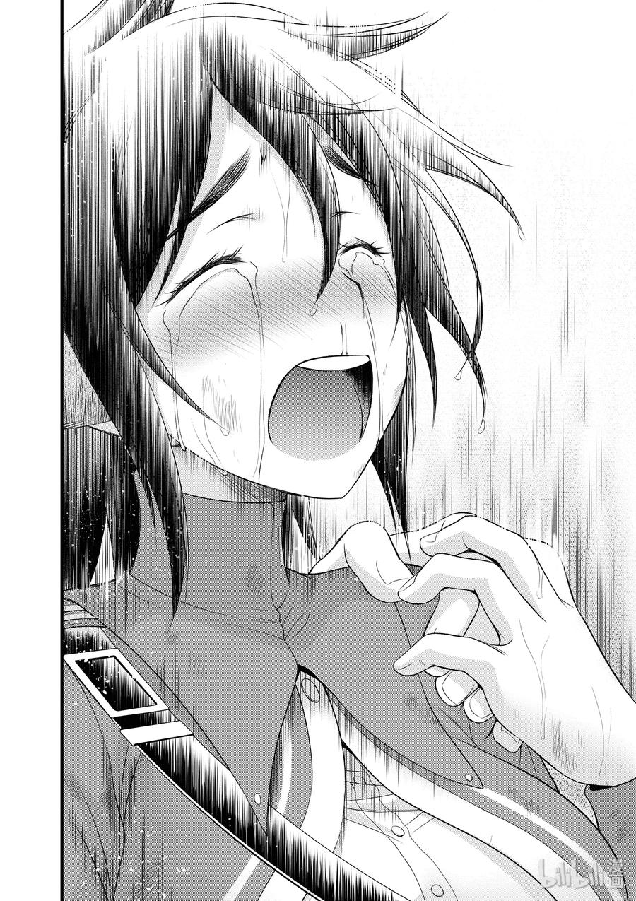 34 英雄②1