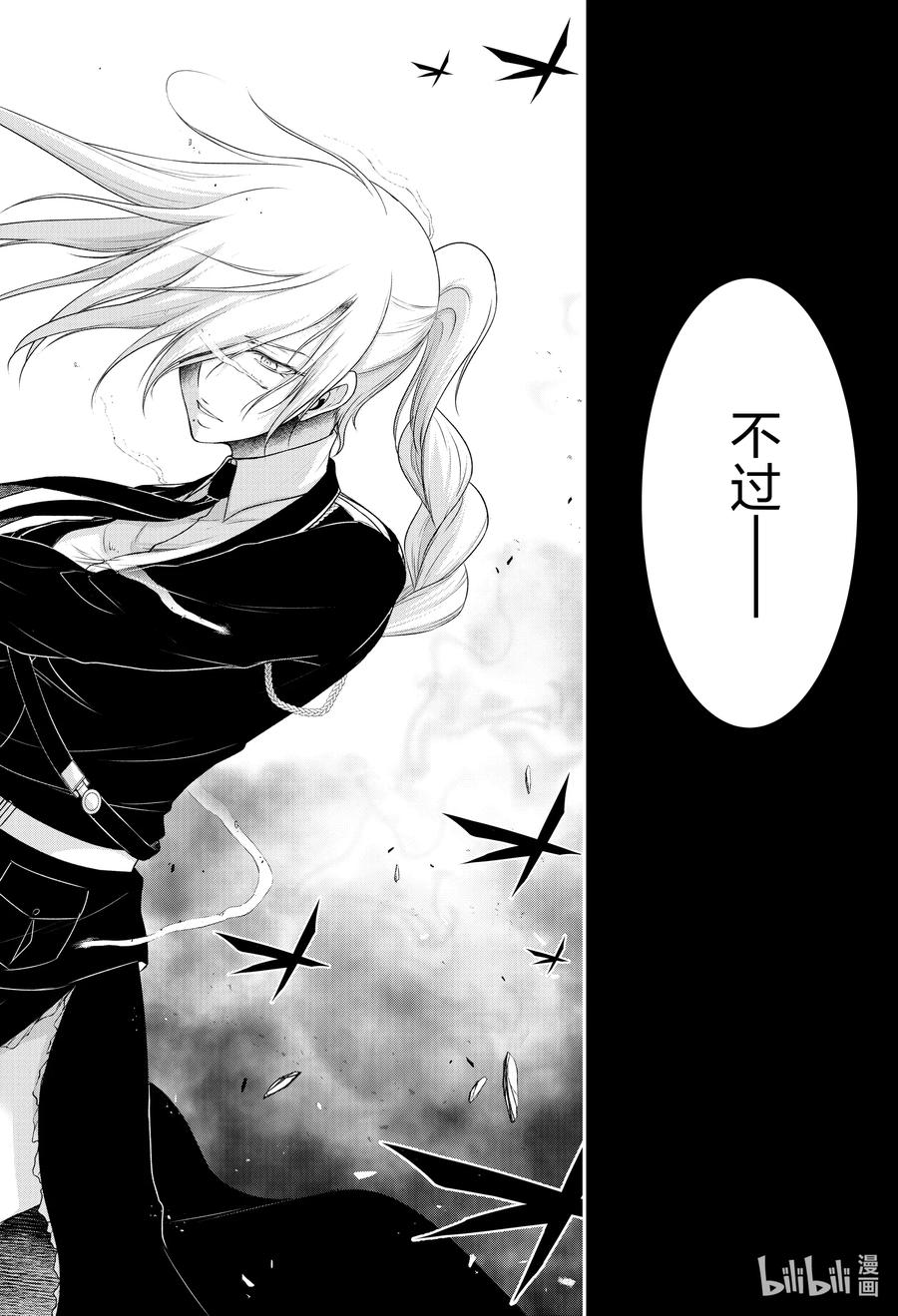 74 玄治1