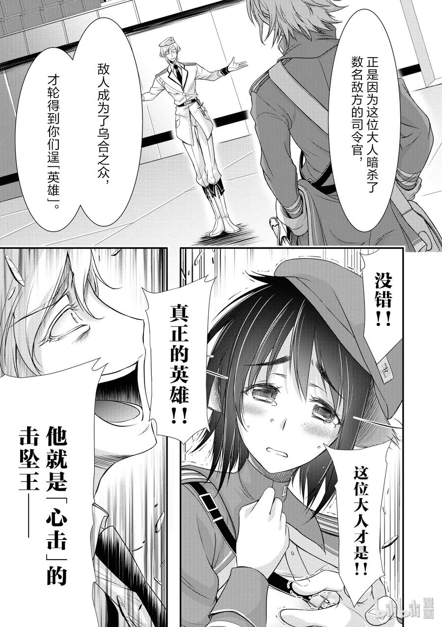 46 方法0