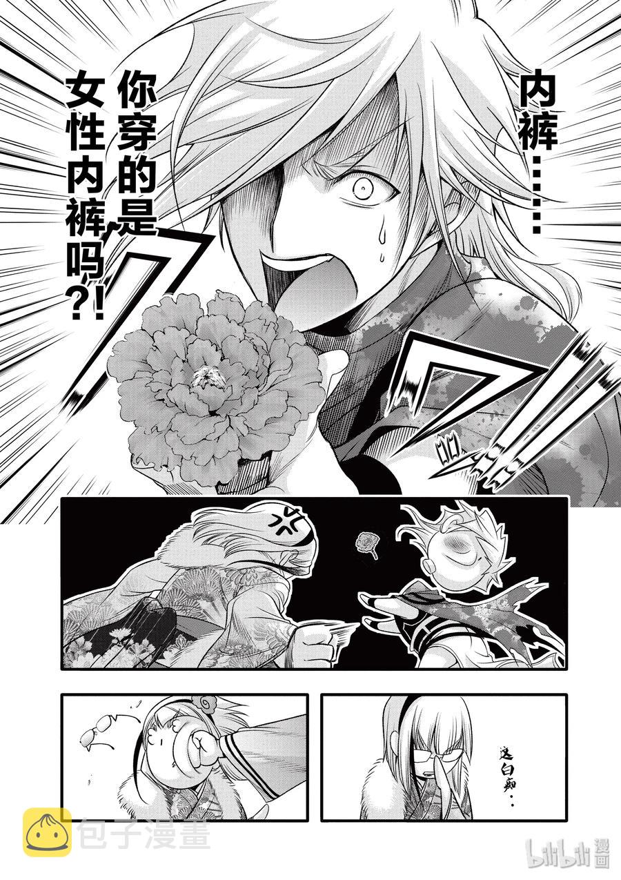 37 巴赫0