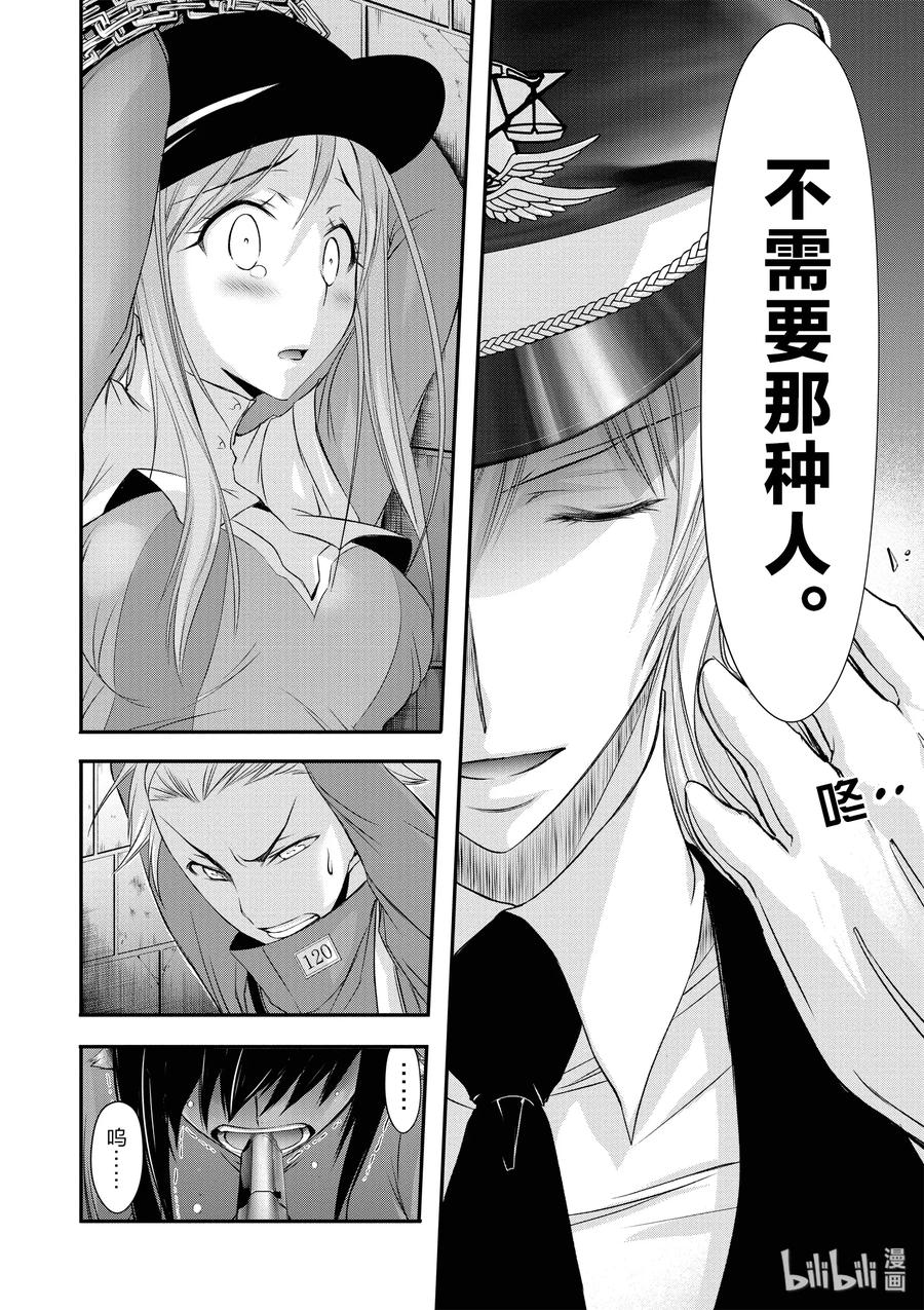 32 考试0