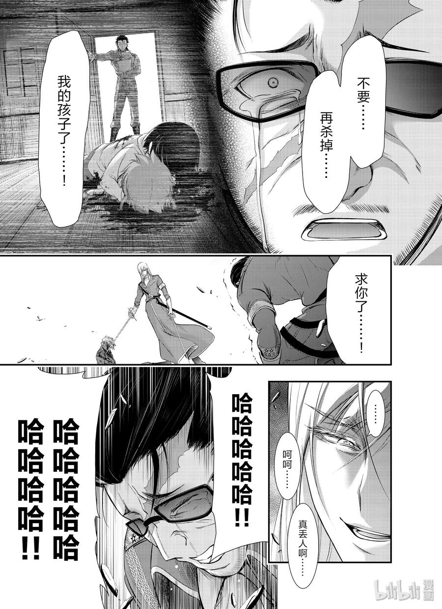 59 信念0