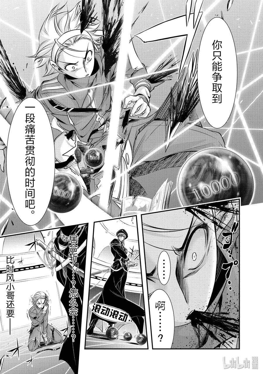50 只有她0