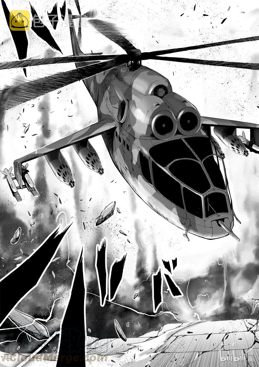 7 阿比斯的恶魔2