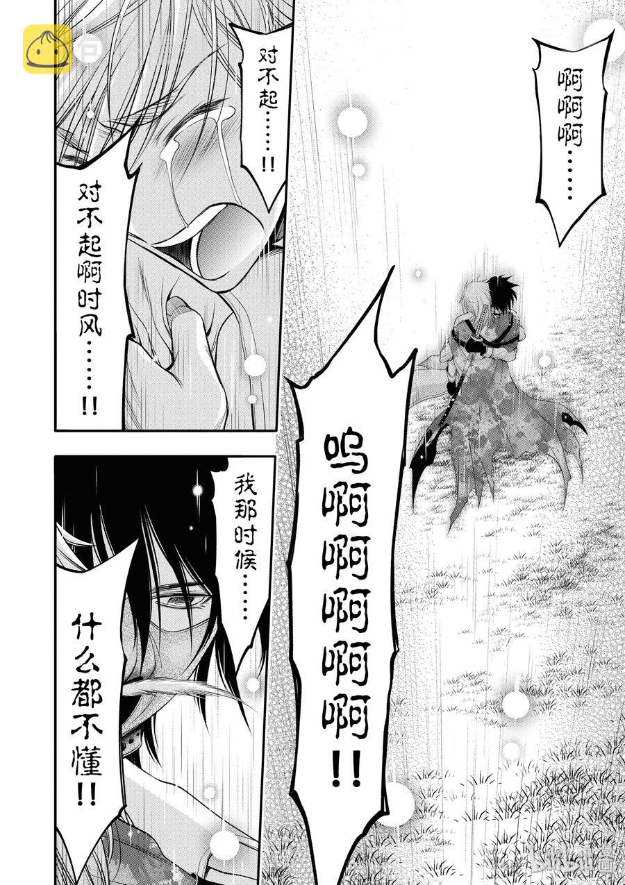 40 别离0