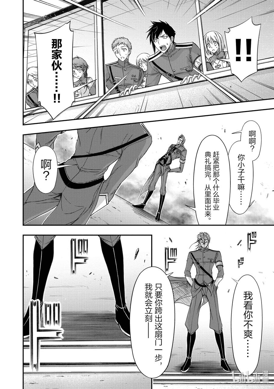 16 肚子饱饱0