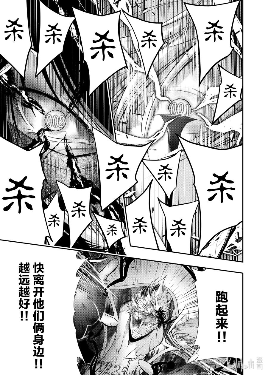 66 只有你才懂2