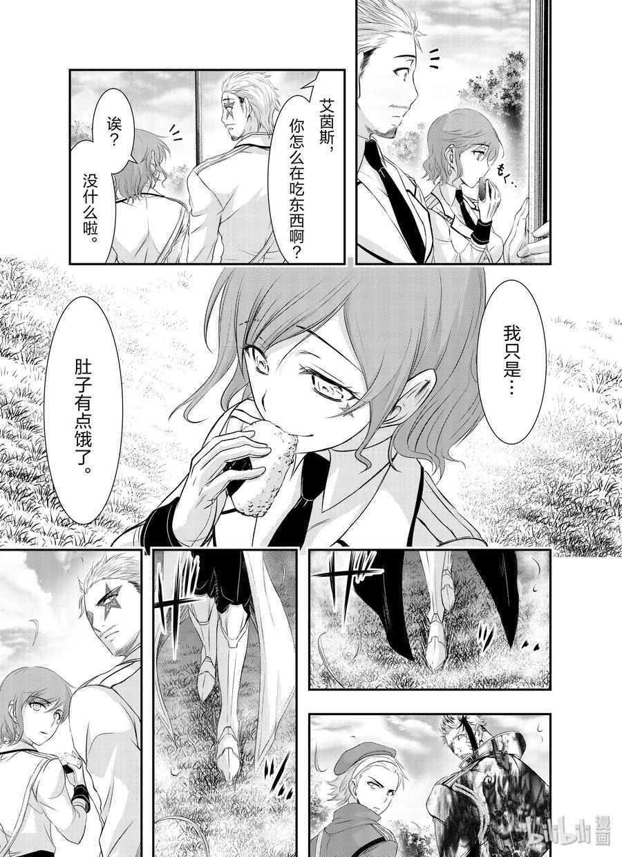 62 杀意0