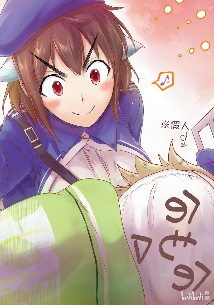 48 玩具2