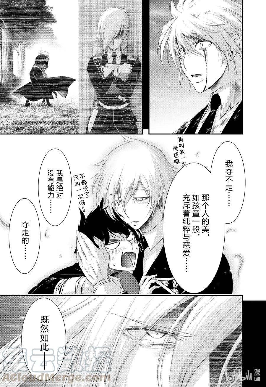 72 安详地、平和地、迅速地1