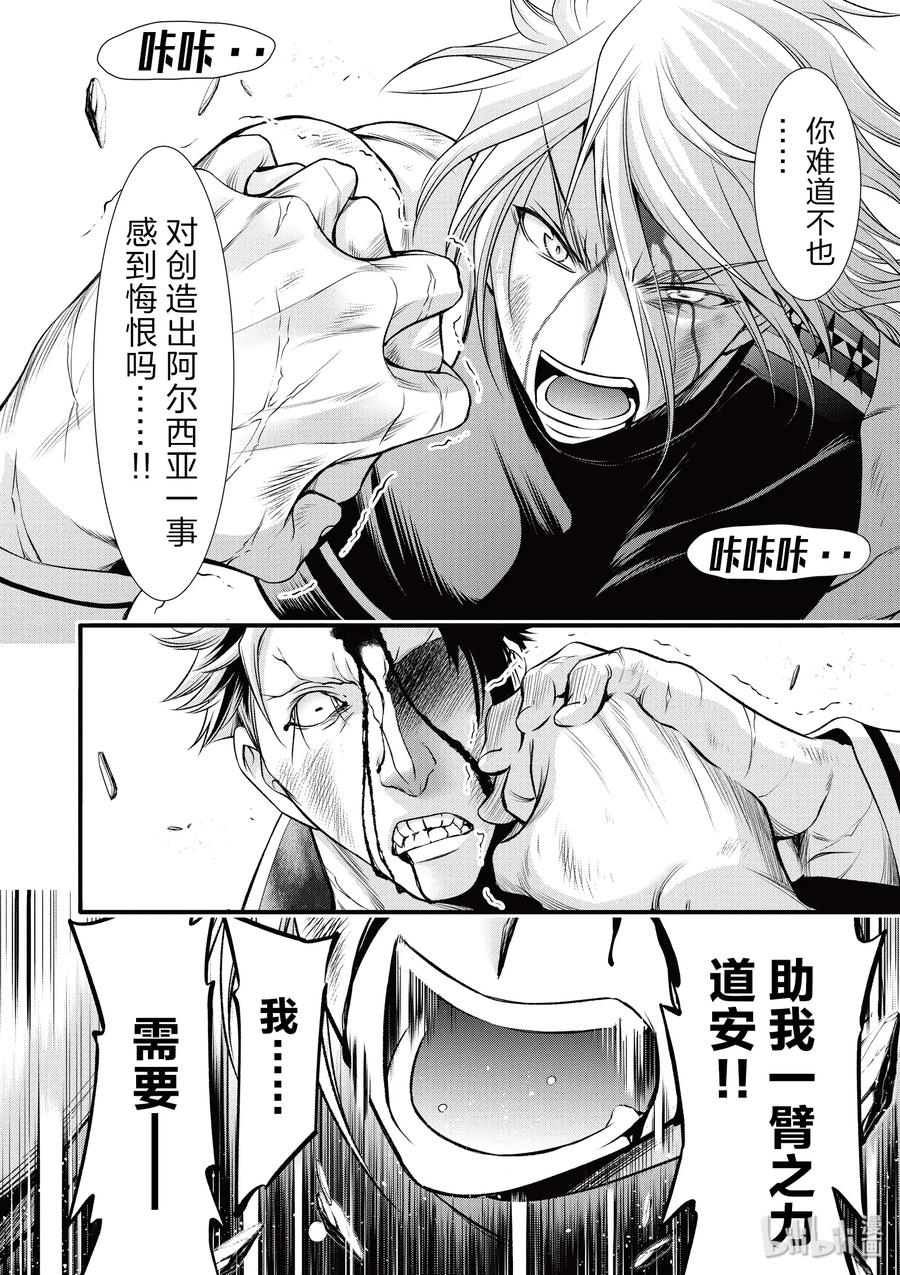 35 约定1