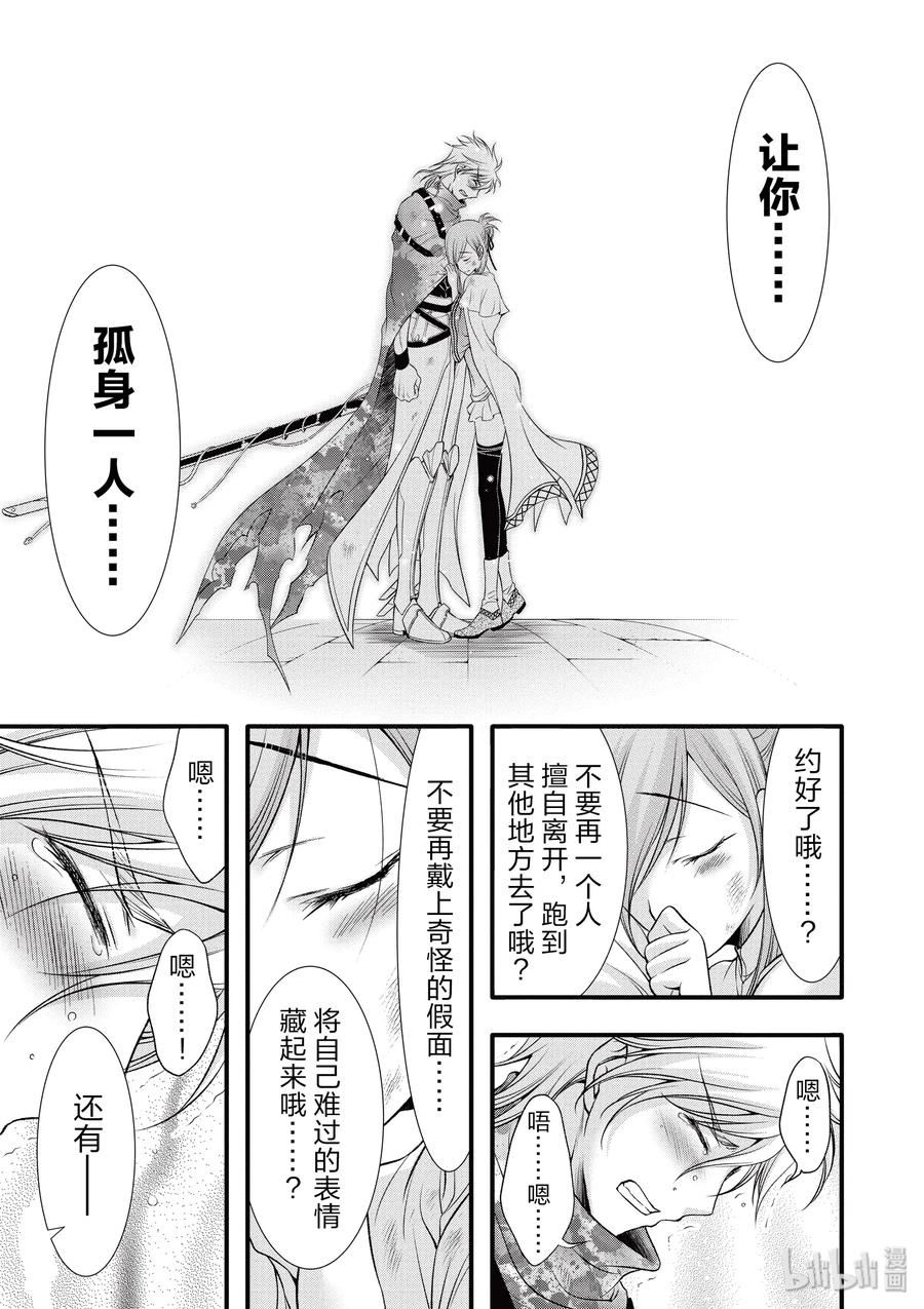 35 约定0
