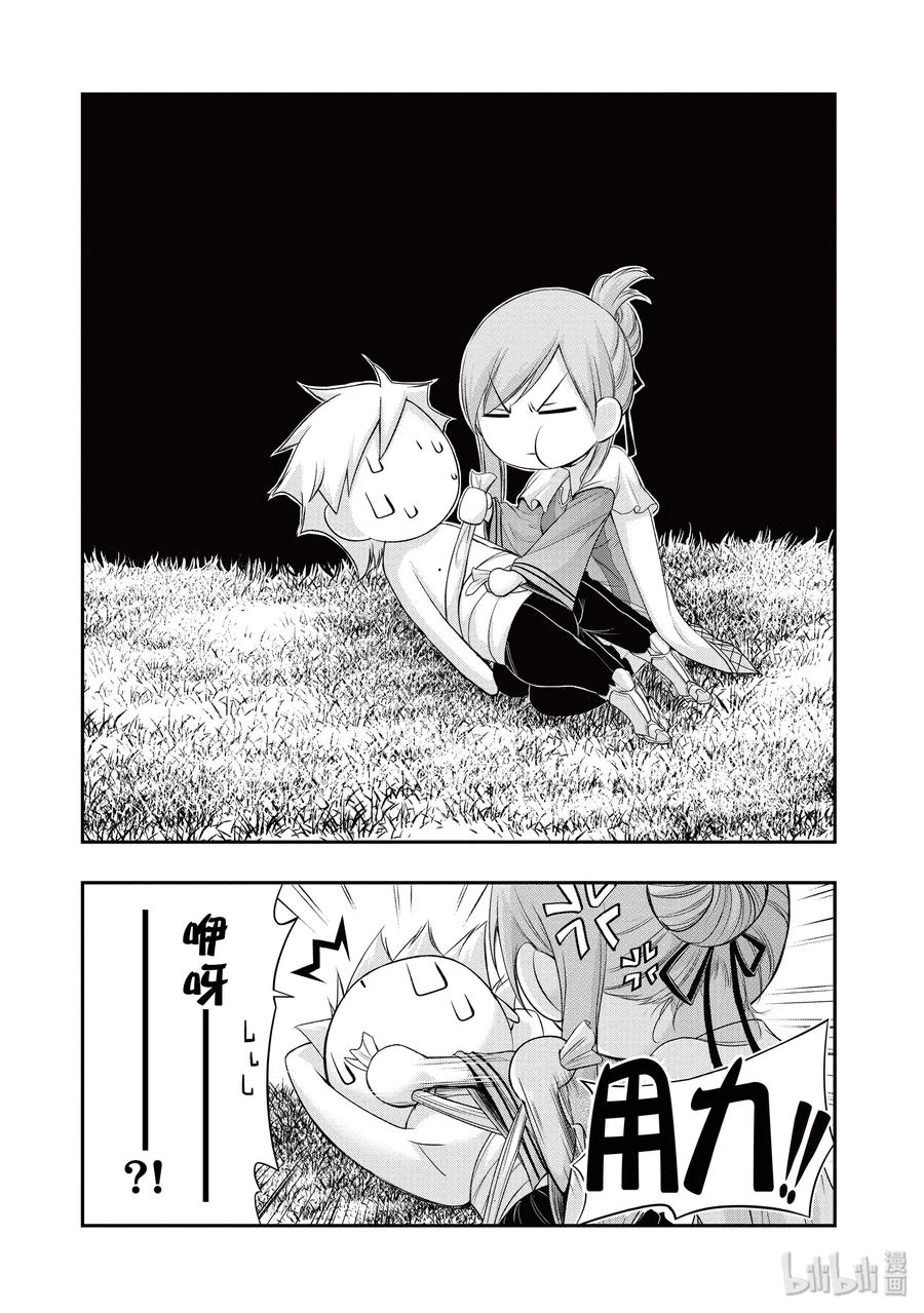 54 孤独1