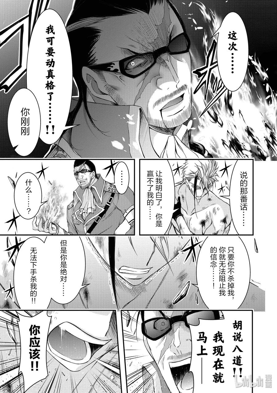 31 父亲0