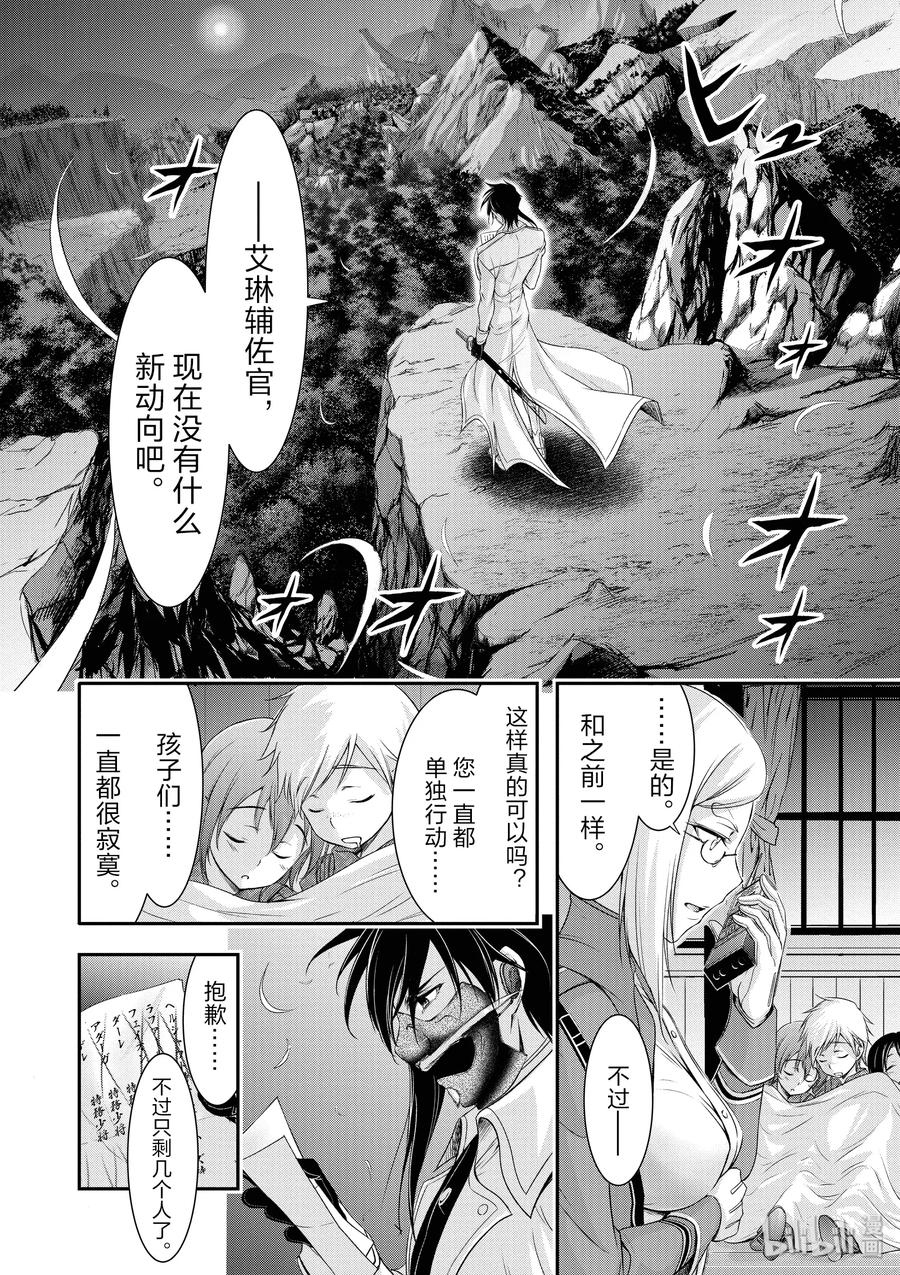 45 归还1