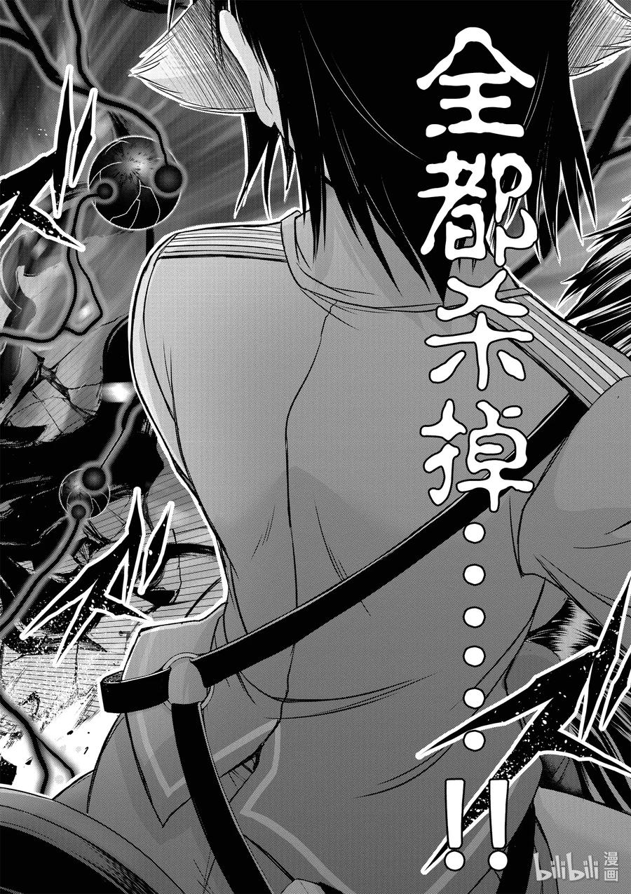 32 考试4