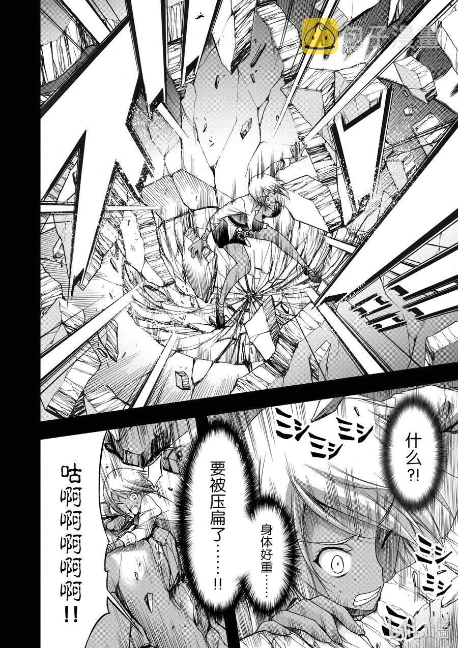 29 雨①1