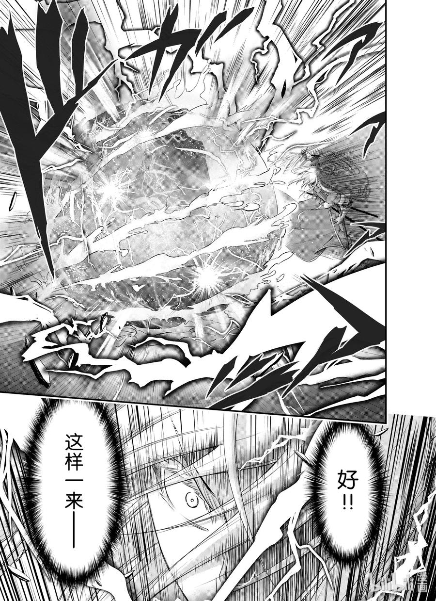 64 归处1