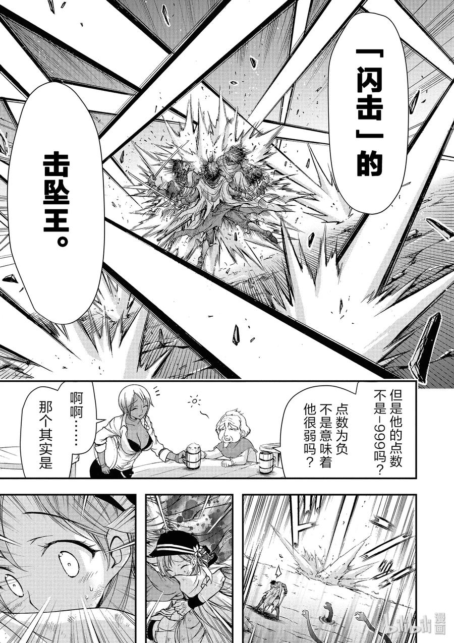 2 最讨厌你了0