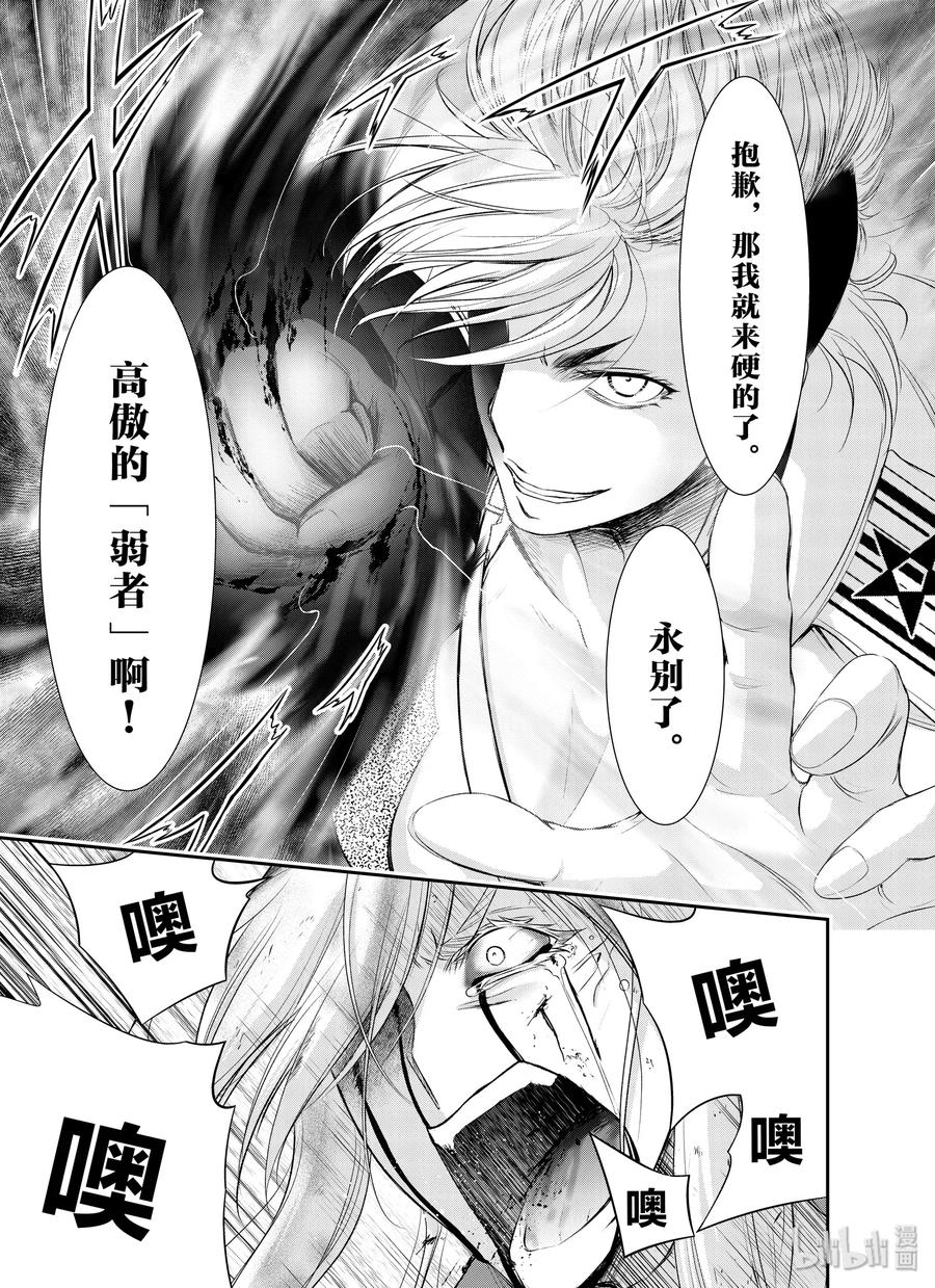 64 归处1