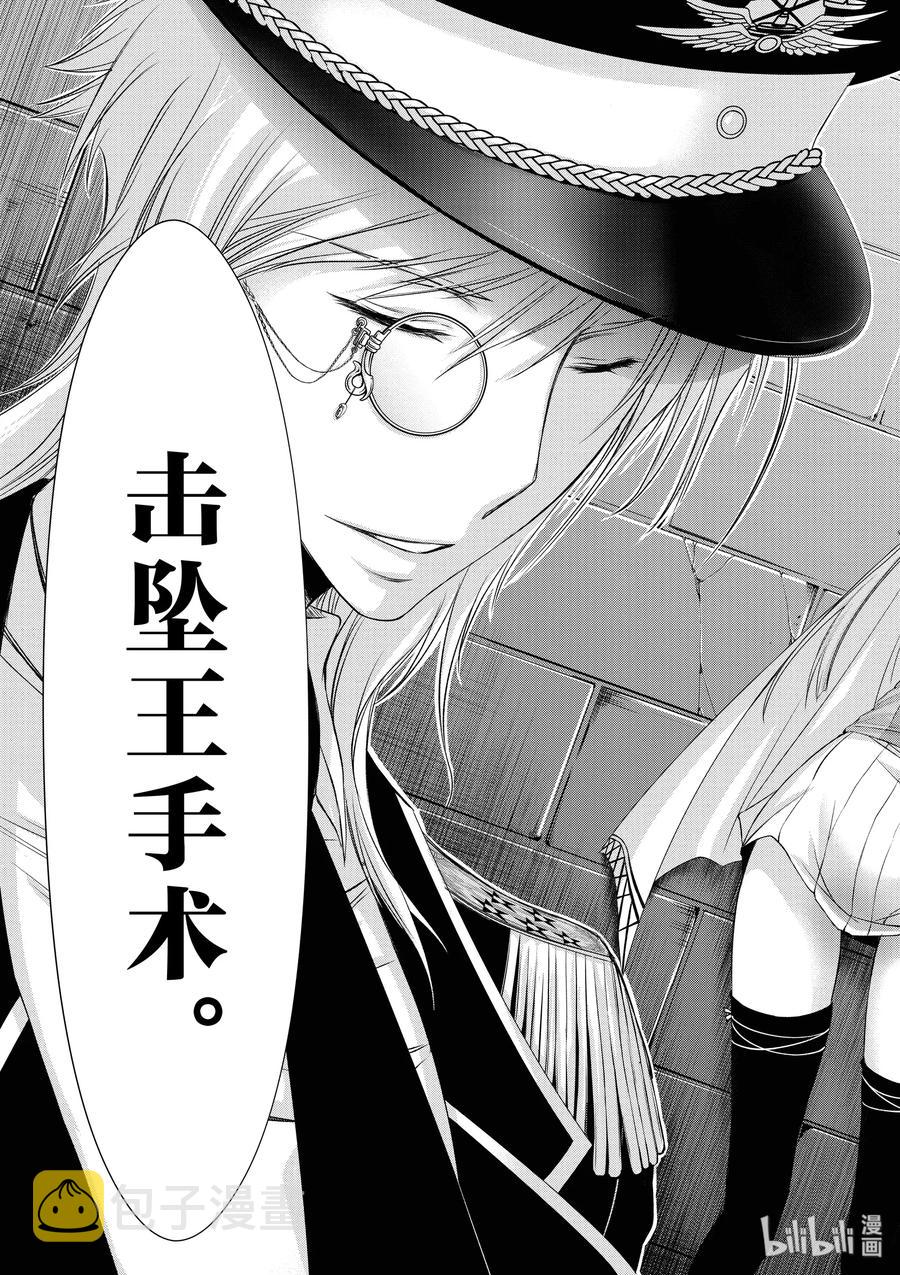 32 考试3