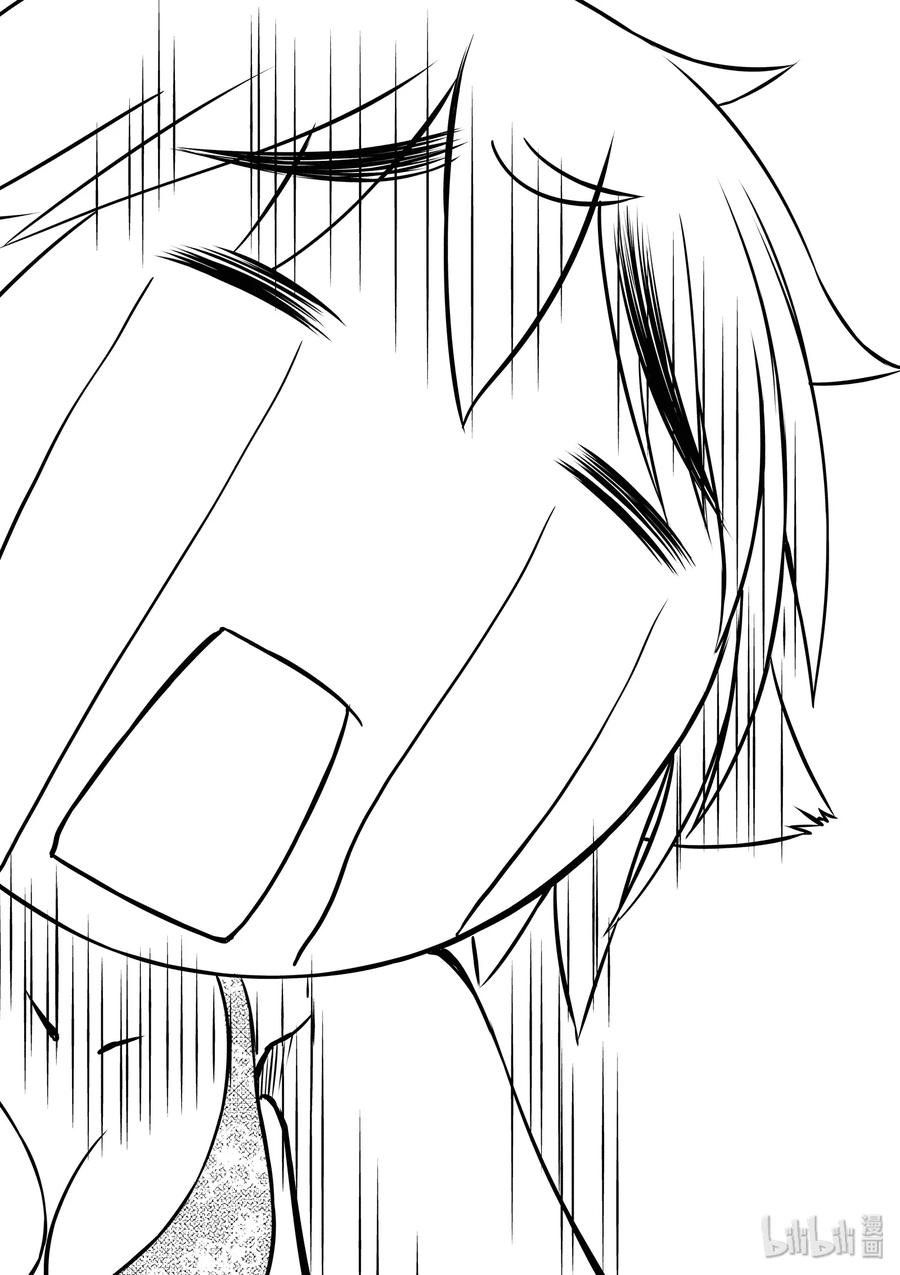 29 雨①3