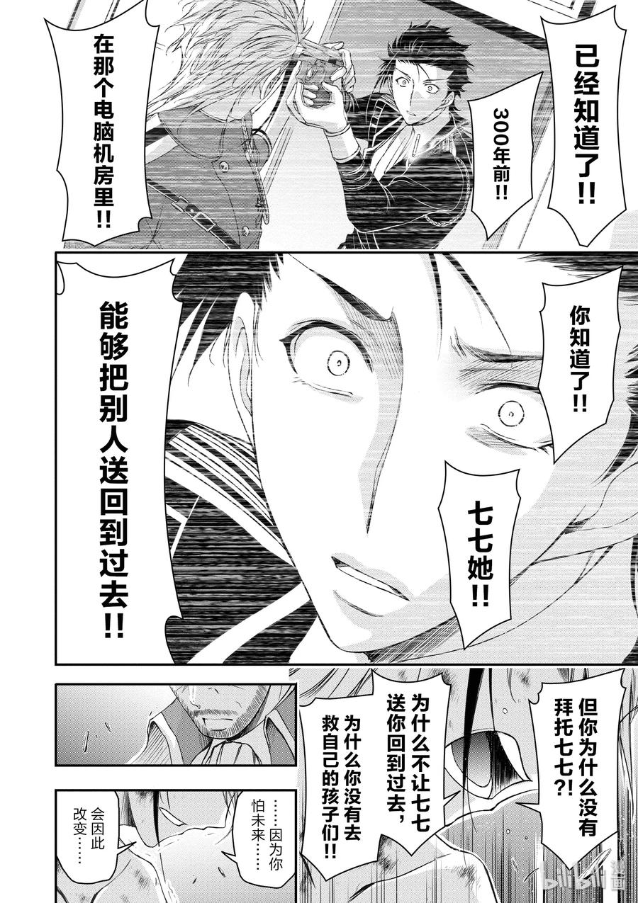 31 父亲1