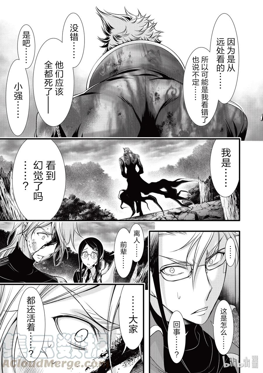 35 约定0