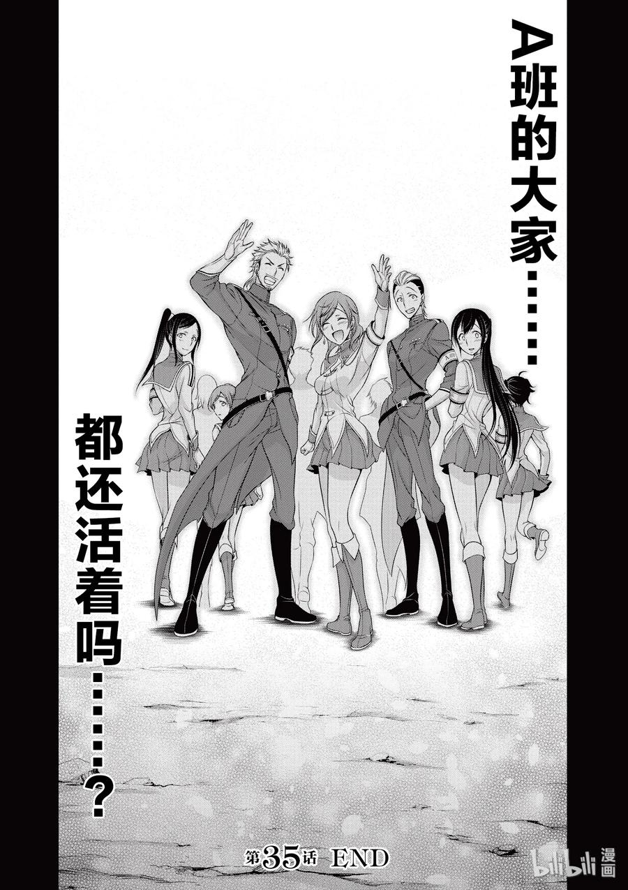 35 约定1