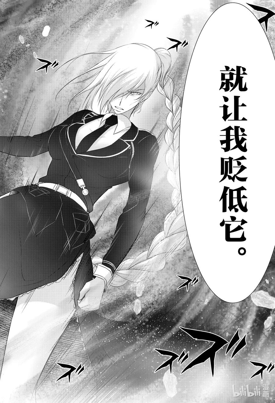 72 安详地、平和地、迅速地2