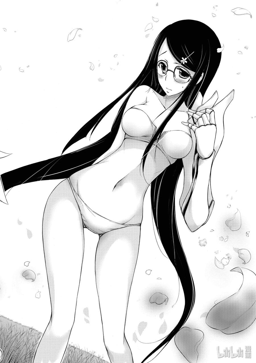 29 雨①1