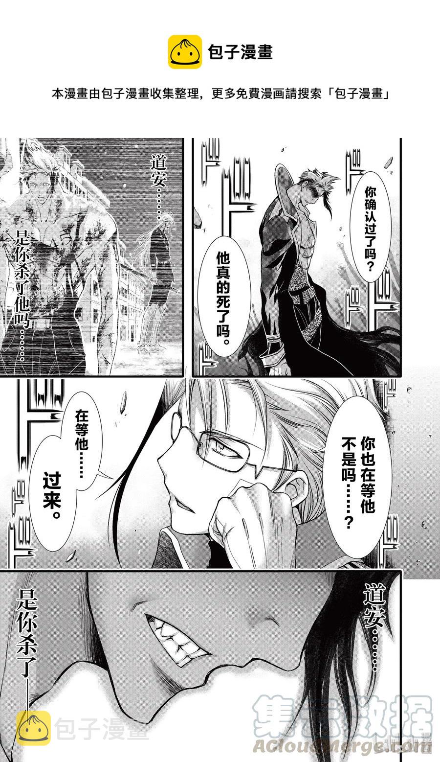 35 约定0