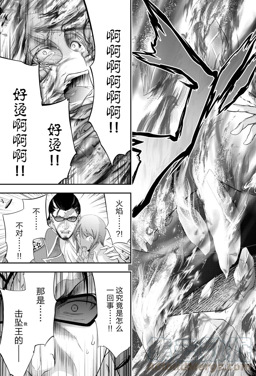 71 通信2