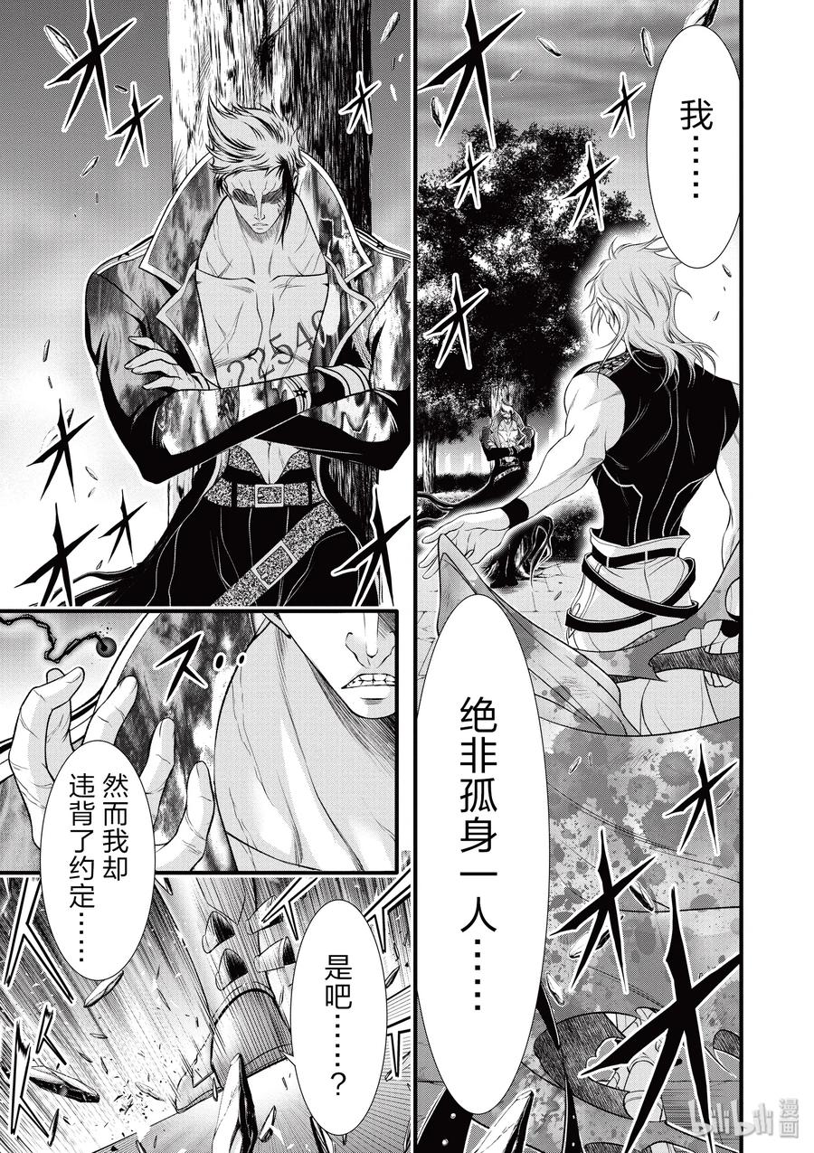 35 约定4