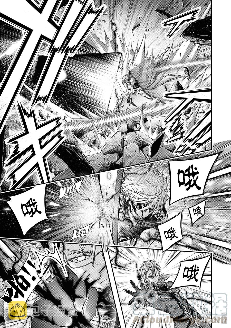 11 真本事4