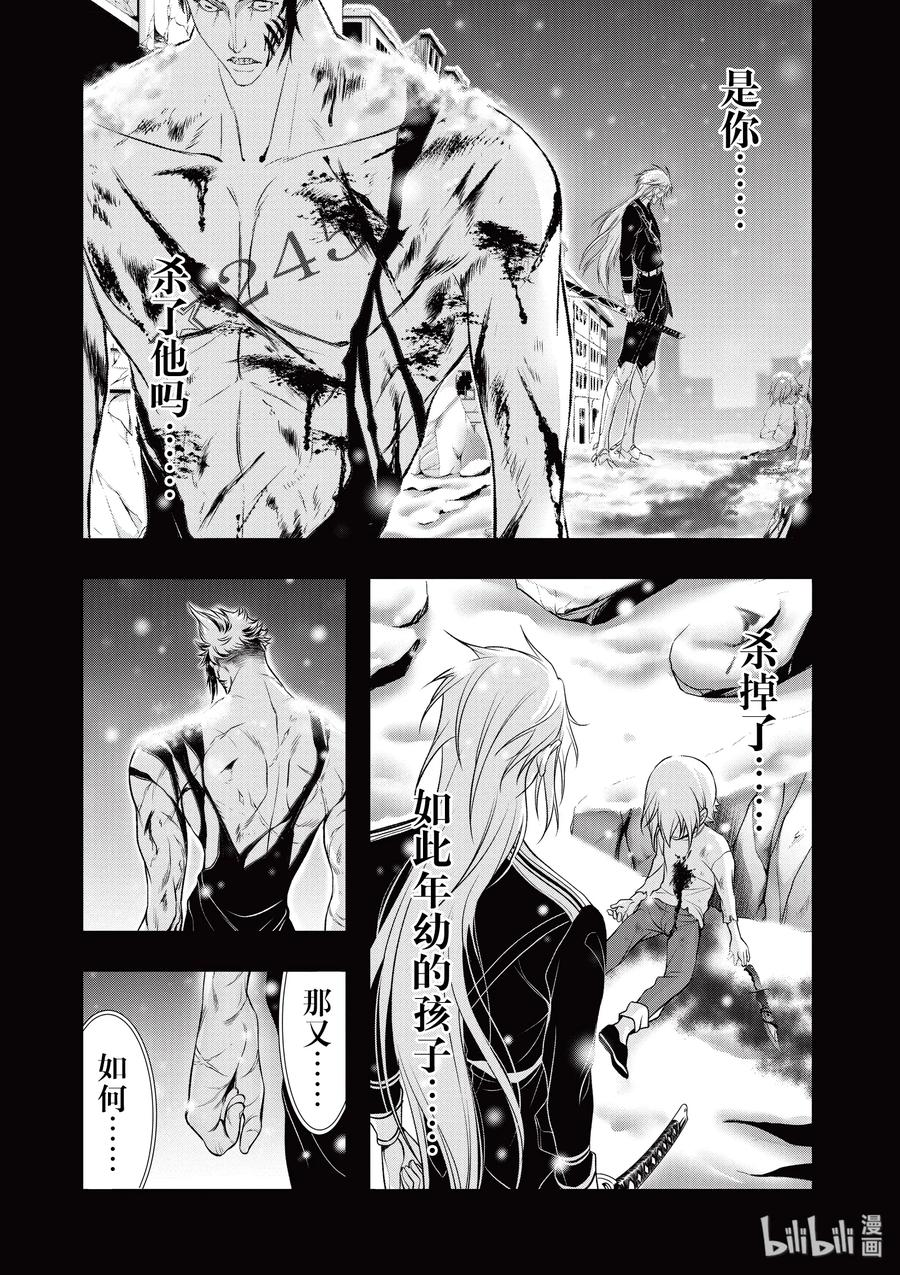 35 约定3