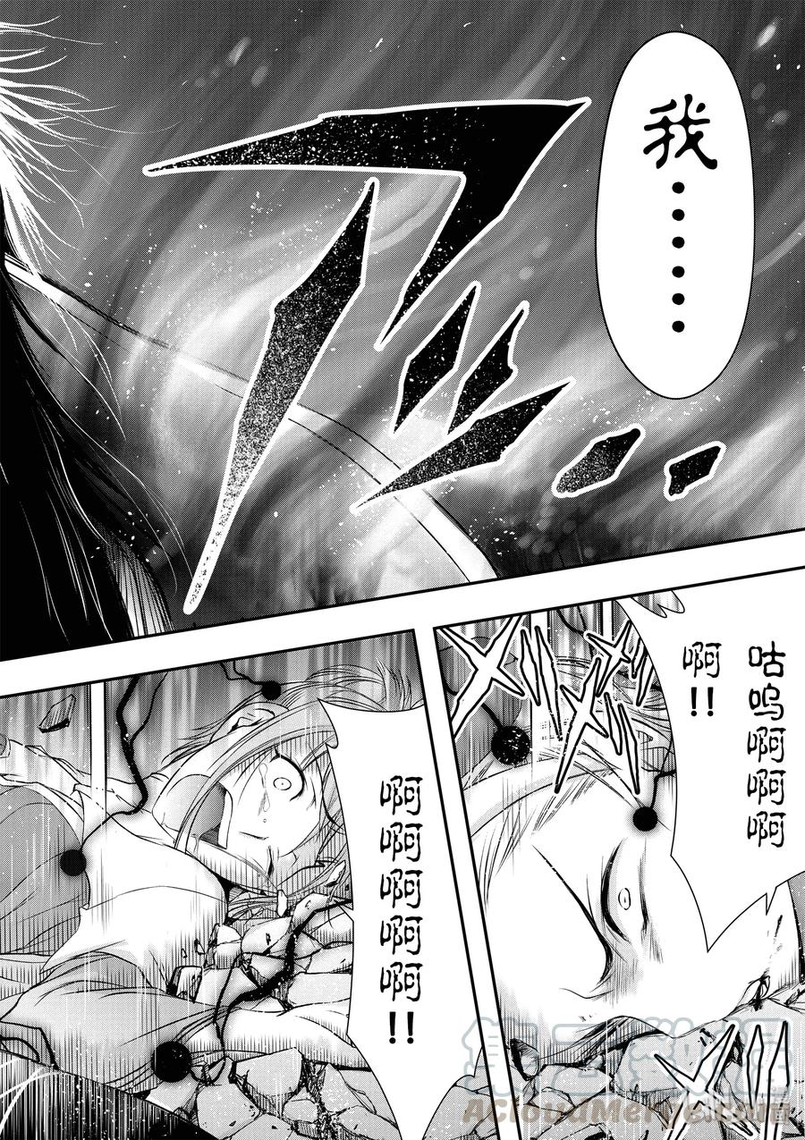 32 考试2