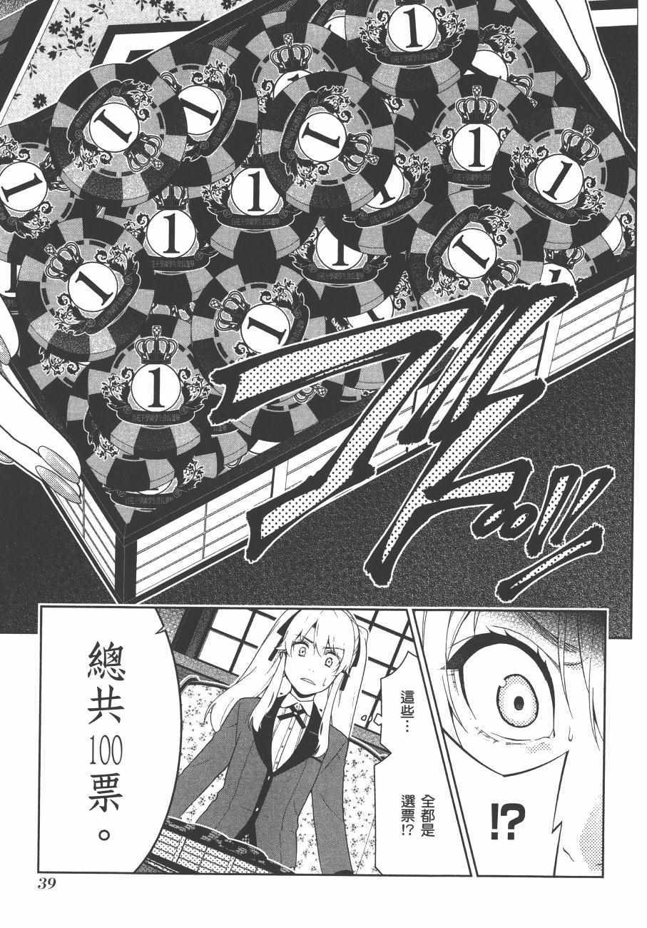 第8卷1