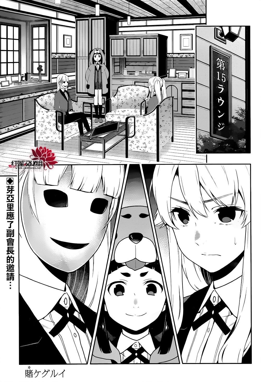 第40话0