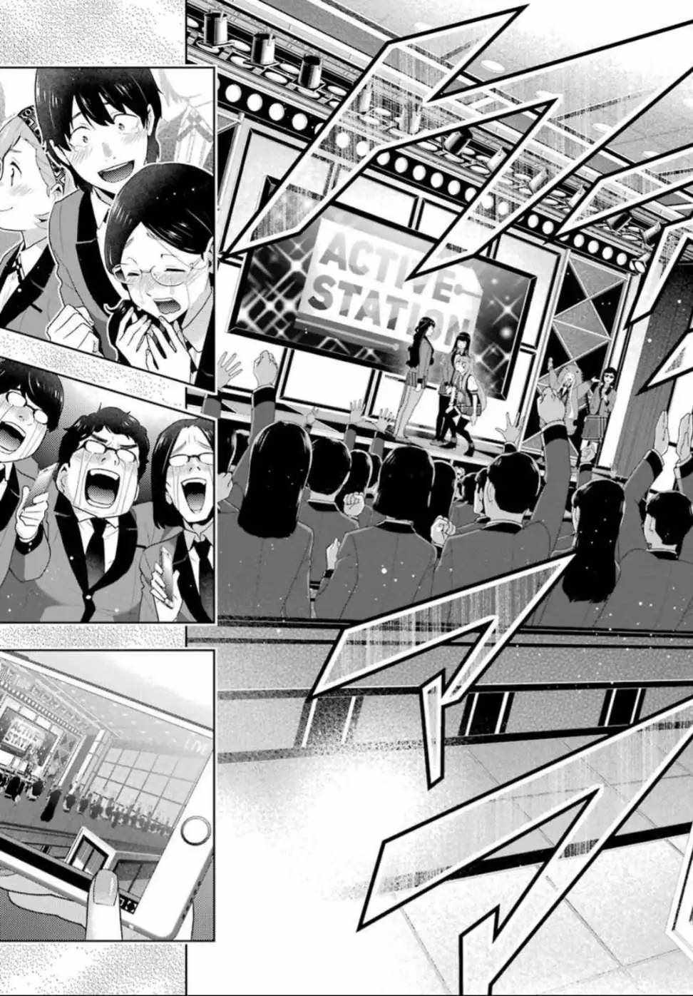 第55话2