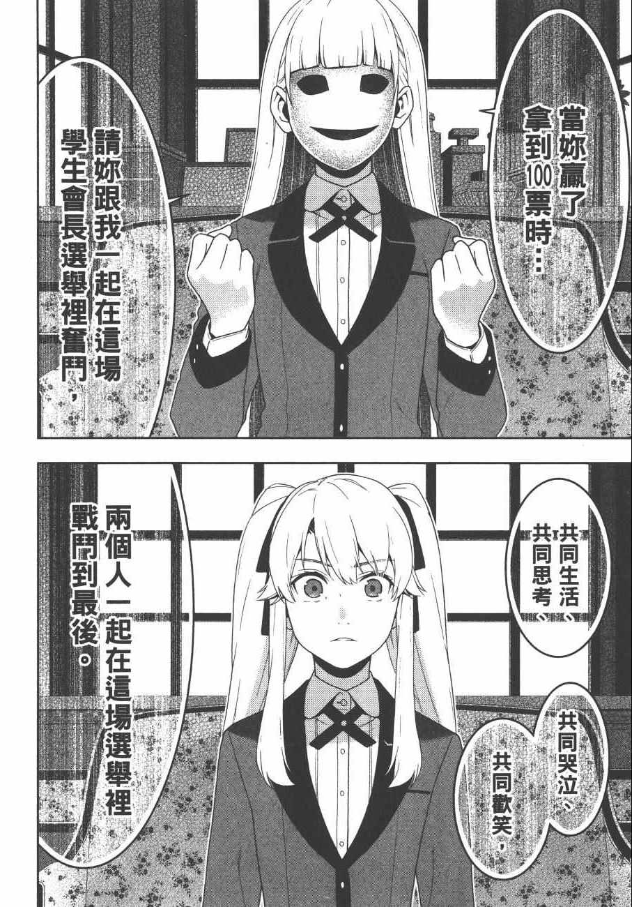 第8卷0
