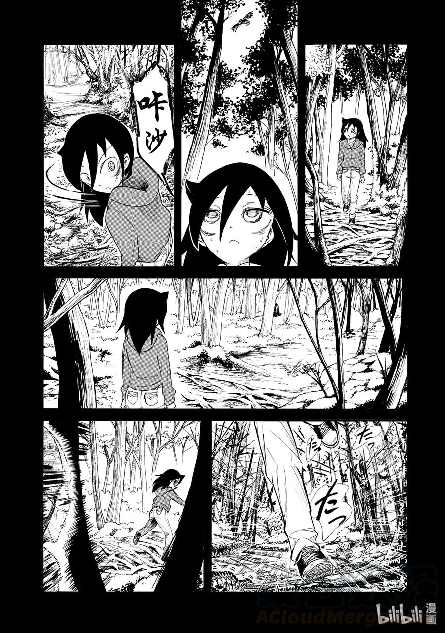 丧103 不受欢迎兮初梦见之2