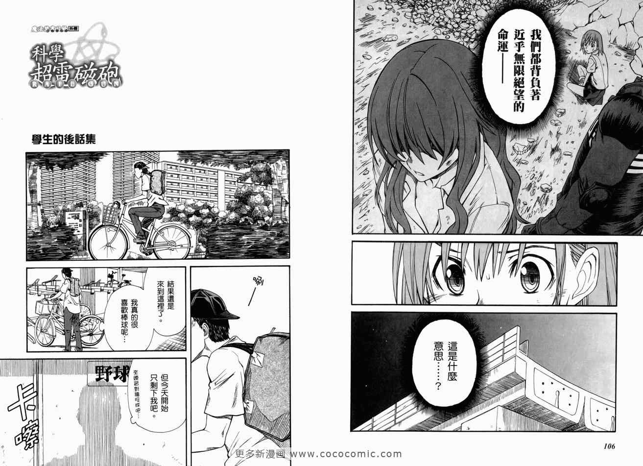 第3卷1