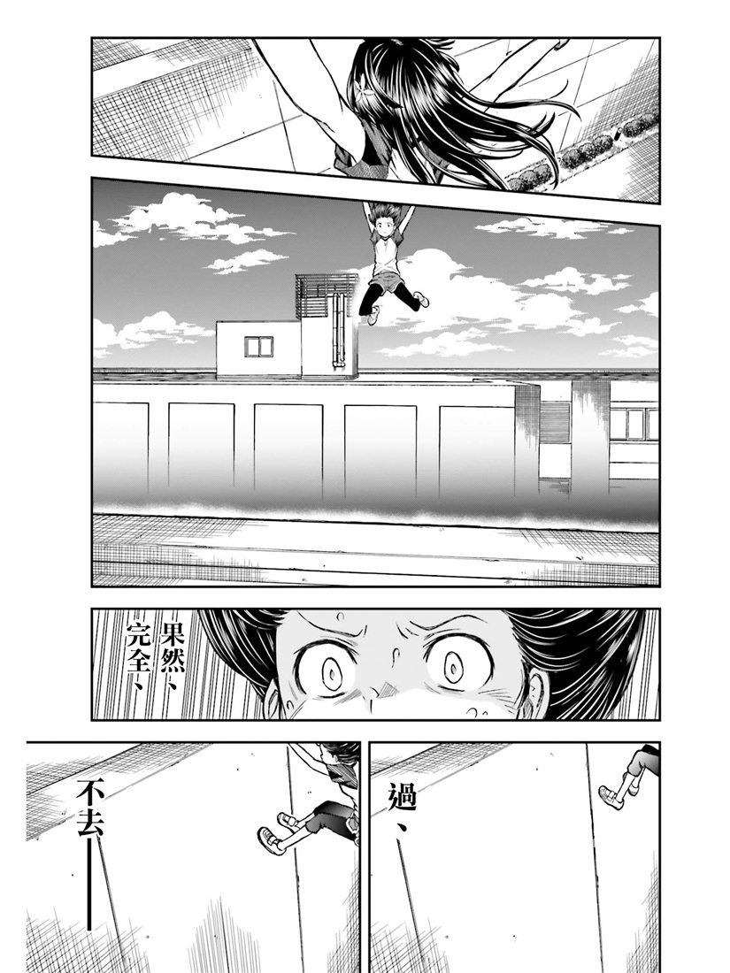 第115话0