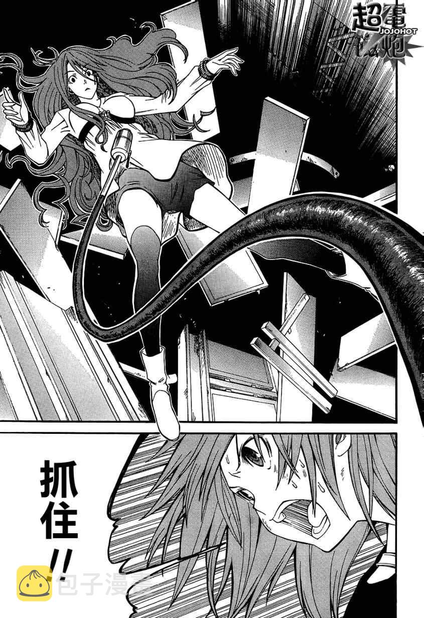 第30话1