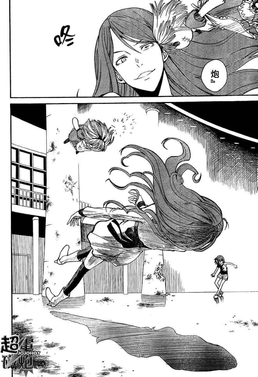 第30话0
