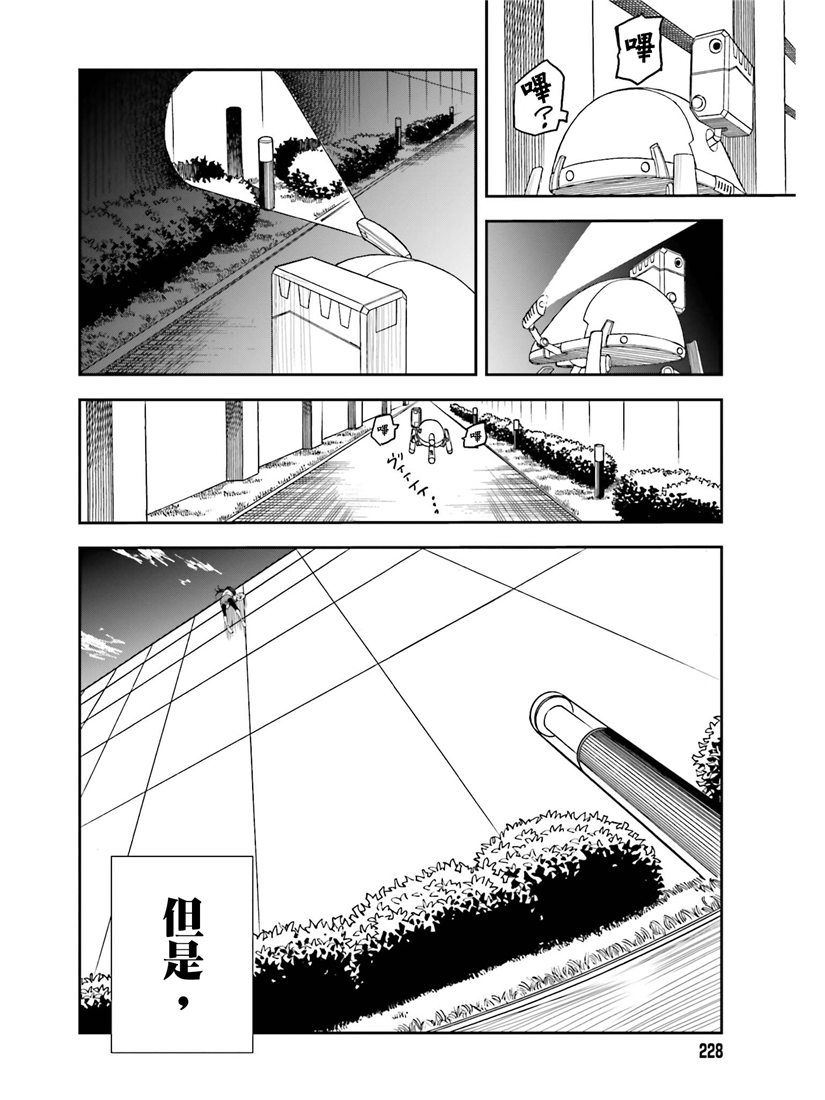 第115话1