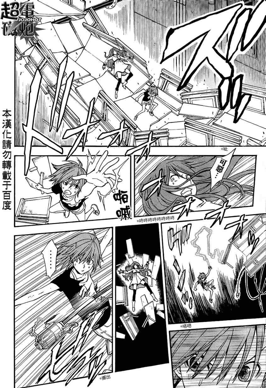第30话0