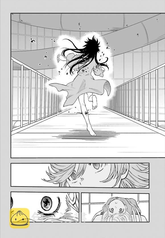 第120话 看破3