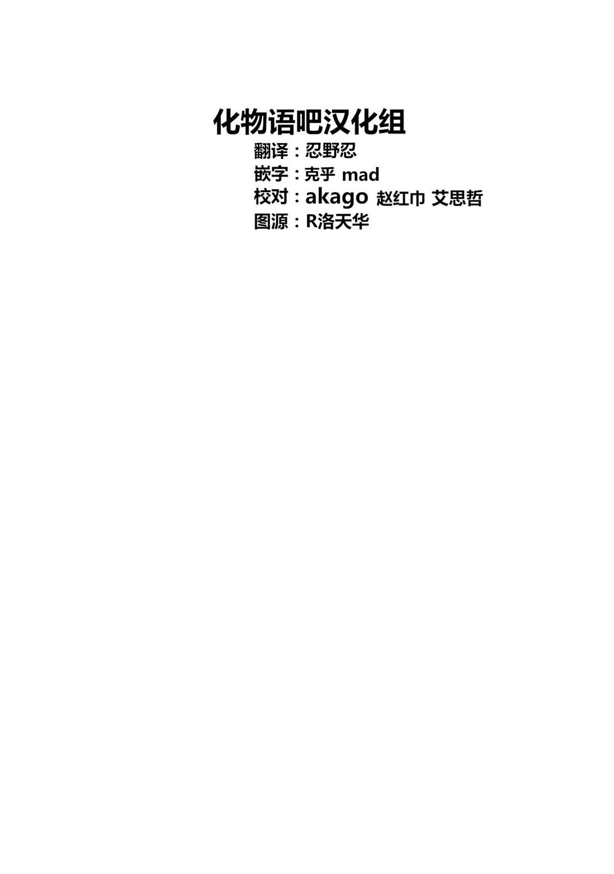 第25话1